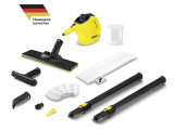 Пароочиститель Karcher SC 1 EasyFix (yellow) *EU (1.516-332)